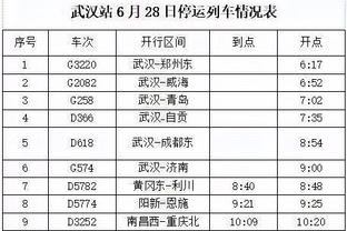 188金宝搏的安全可靠截图2